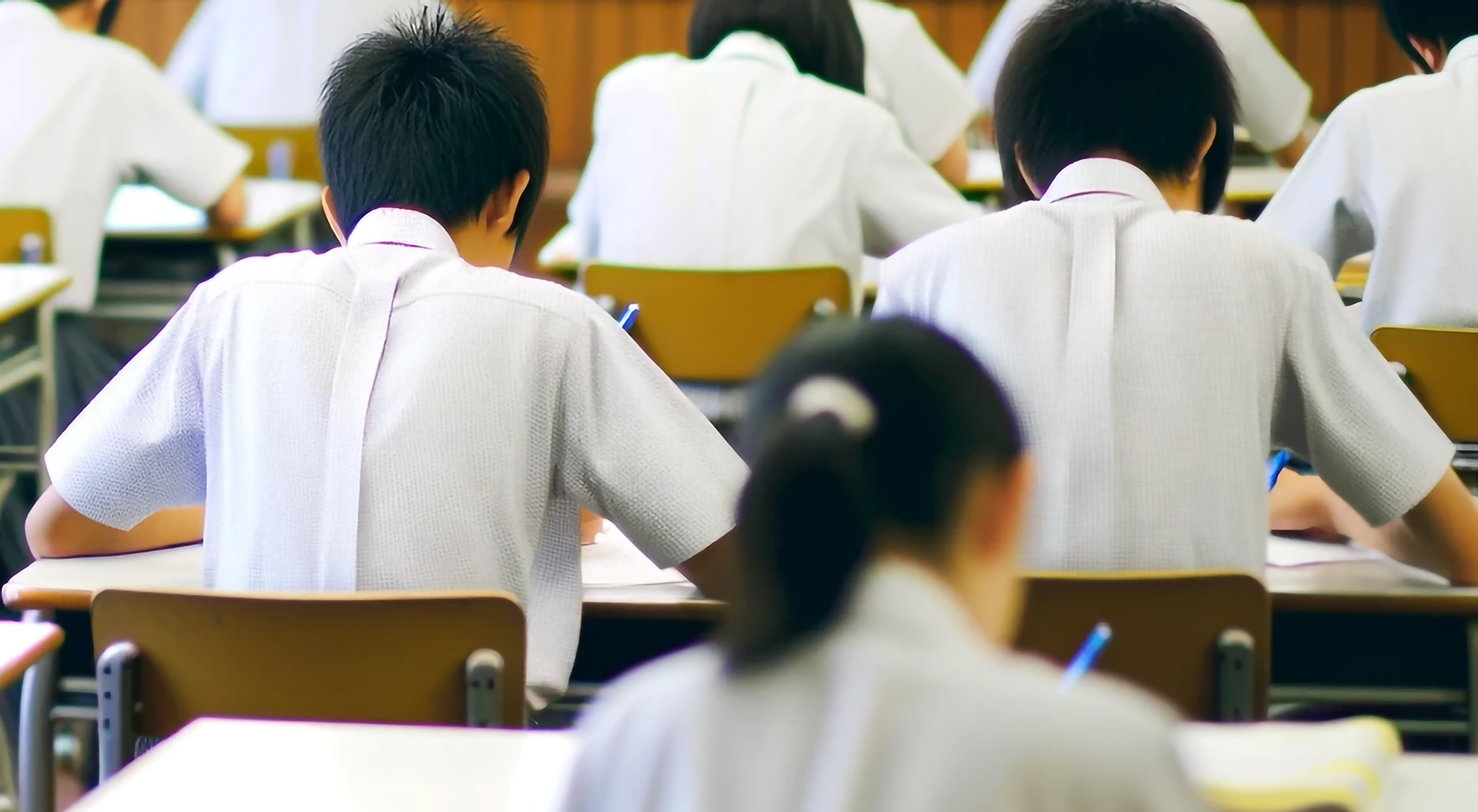 中学生の授業風景